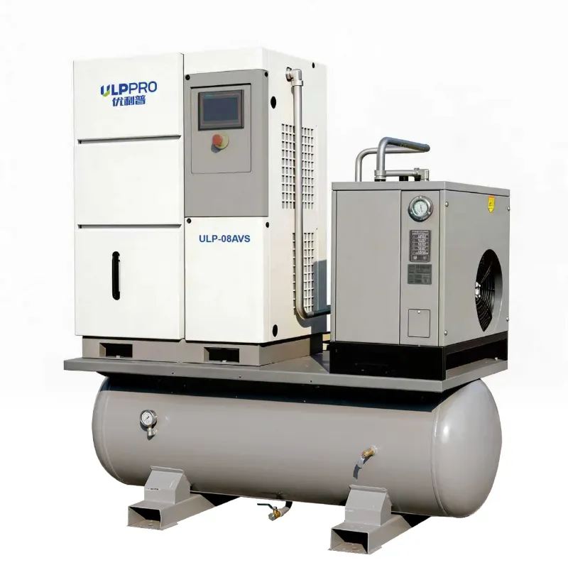 Full-Feature Integrated Variable Frequency Screw Air Compressor