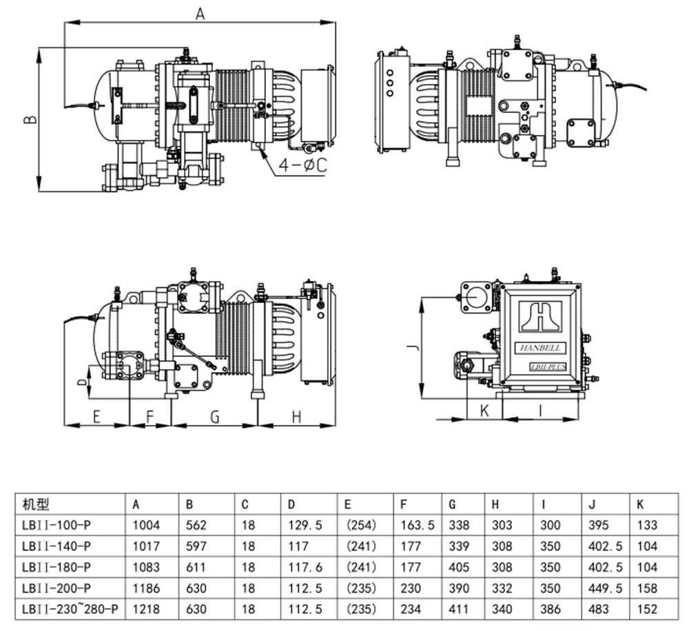 Freezing Screw Compressor
