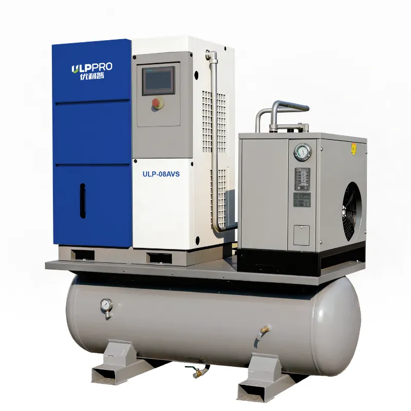 Full-Feature Integrated Variable Frequency Screw Air Compressor