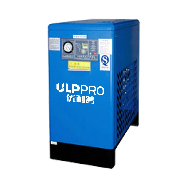 Refrigerated Air Dryer